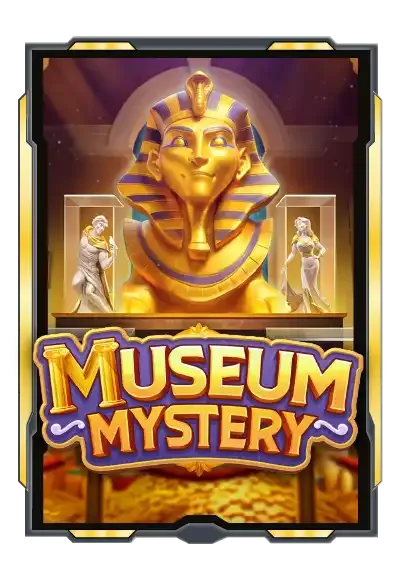 chicago928 museummystery