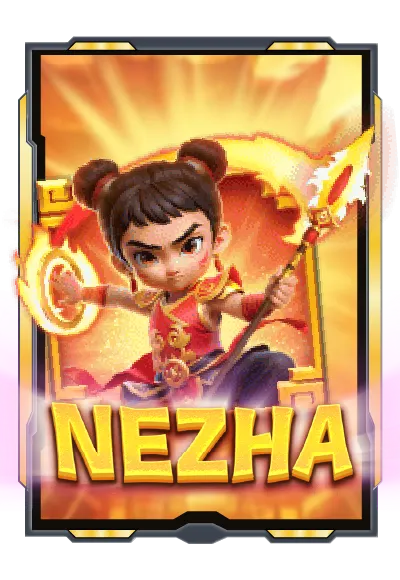 chicago928 nezha